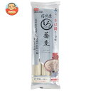 はくばく 信州産そば湯までおいしい蕎麦 しろ 210g×12袋入×(2ケース)| 送料無料 一般食品 そば 袋 蕎麦 信州