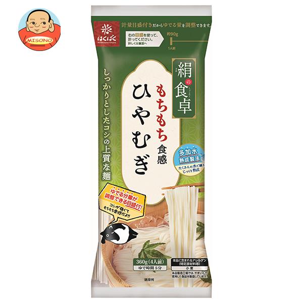 はくばく 絹の食卓ひやむぎ 360g×12袋入×(2ケース)｜ 送料無料 一般食品 ひやむぎ 乾麺