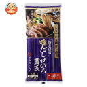 はくばく 蕎麦屋の鴨だしせいろ蕎麦 250g×10袋入×(2ケース)| 送料無料 一般食品 干しそば 調味料付き 2人前