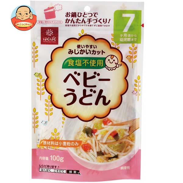 はくばく ベビーうどん 100g×10個入×(2ケース)｜ 送料無料 ベビーフード 乾麺