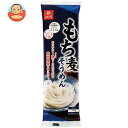 はくばく もち麦そうめん 270g×15袋入×(2ケース)| 送料無料 素麺 袋麺 乾燥麺 一般食品