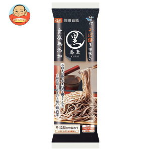 はくばく そば湯までおいしい藪蕎麦 黒 270g×10袋入｜ 送料無料 一般食品 そば 袋