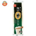 はくばく 塩分ゼロひやむぎ 180g×20袋入×(2ケース)| 送料無料 一般食品 ひやむぎ