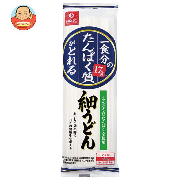 楽天飲料 食品専門店 味園サポートはくばく 一食分のたんぱく質がとれる細うどん 180g×20袋入｜ 送料無料 袋麺 乾麺 麺