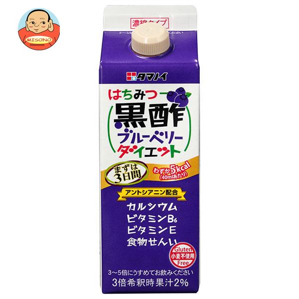 タマノイ酢 はちみつ黒酢ブルーベリーダイエット 濃縮タイプ 500ml紙パック×12本入｜ 送料無料 飲む黒酢 紙パック 黒酢 健康酢 酢飲料 お酢