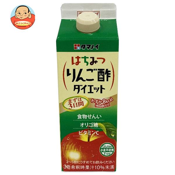 タマノイ酢 はちみつりんご酢ダイエット濃縮タイプ 500ml紙パック×12本入｜ 送料無料 酢飲料 紙パック ..