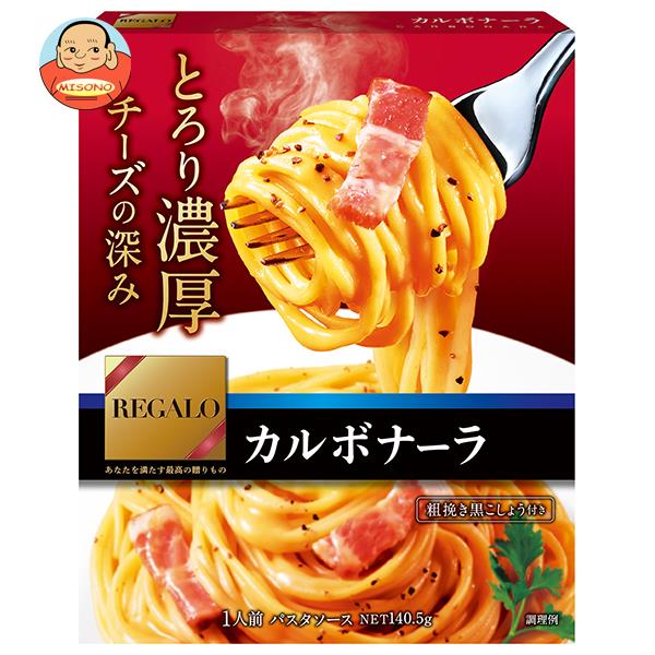 ニップン レガーロ カルボナーラ 140.5g×6箱入｜ 送料無料 REGALO レトルト パスタソース
