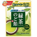 扇雀飴本舗 緑茶のど飴 80g×10袋入×(2ケース)| 送料無料 菓子 飴 のど飴 緑茶 ノンシュガー