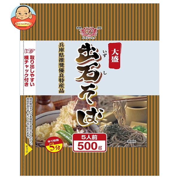 田靡製麺 大盛出石そば 500g×15袋入｜ 送料無料 一般食品 袋 蕎麦 乾麺のサムネイル