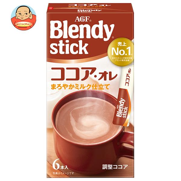 AGF ブレンディ スティック ココア・オレ (10.3g×6本)×24箱入｜ 送料無料 インスタント スティック ココア ミルクココア 粉末