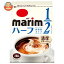 AGF マリーム 低脂肪タイプ 260g×12袋入｜ 送料無料 嗜好品 クリーミングパウダー marim クリーム