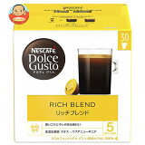 ͥ ͥե ɥ  ѥץ å֥ 30P3Ȣ(2) ̵ Dolce Gusto ҡ