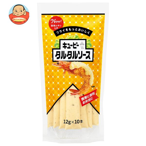 キューピー タルタルソース スティックパック (12g×10本)×10袋入×(2ケース)｜ 送料無料 調味料 食品 タルタルソースのサムネイル