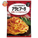 キューピー あえるパスタソース アラビアータ 完熟トマトの旨辛仕立て (70g×2袋)×6袋入×(2ケース)| 送料無料 一般食品 調味料 パスタソース