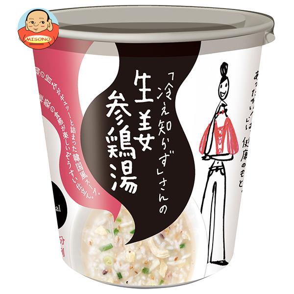 永谷園 「冷え知らず」さんの生姜参鶏湯カップ 14.1g×6個入｜ 送料無料 スープ インスタント 生姜 即席 しょうが 参鶏湯のサムネイル