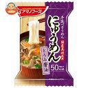アマノフーズ フリーズドライ にゅうめん とろみ醤油 4食×12箱入| 送料無料 一般食品 インスタント食品 即席