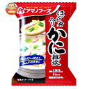 アマノフーズ フリーズドライ ほぐし身入り かに雑炊 4食×12箱入×(2ケース)| 送料無料 一般食品 インスタント食品 ぞうすい 即席