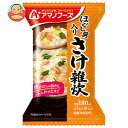 アマノフーズ フリーズドライ ほぐし身入り さけ雑炊 4食×12箱入×(2ケース)| 送料無料 一般食品 インスタント食品 ぞうすい 即席