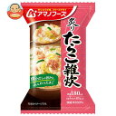 アマノフーズ フリーズドライ 炙りたらこ雑炊 4食×12箱入×(2ケース)| 送料無料 一般食品 インスタント食品 ぞうすい 即席