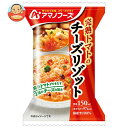 アマノフーズ フリーズドライ 完熟トマトのチーズリゾット 4食×12箱入｜ 送料無料 一般食品 インスタント食品 即席