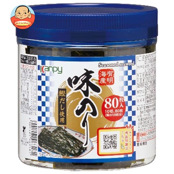 【12月11日(月)1時59分まで全品対象エントリー&購入でポイント5倍】カンピー 有明海産卓上味のり 10切80枚×12個入｜ 送料無料 味付け海苔 味付けのり のり ノリ 乾物 海苔のサムネイル