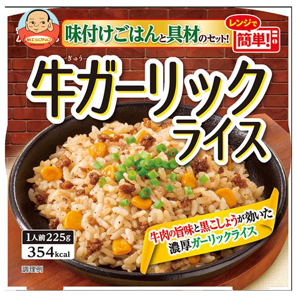 [ポイント5倍！6/11(水)1時59分まで全品対象エントリー&購入]丸美屋 牛ガーリックライス 味付けごはん付き 225g×6箱入×(2ケース)｜ 送料無料 牛 ガーリック ガーリックライス