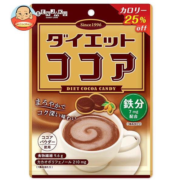 【送料無料・メーカー/問屋直送品・代引不可】扇雀飴本舗 ダイエットココア 70g×10袋入｜ 菓子 飴 ココ..