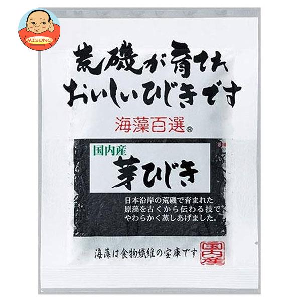 ヤマナカフーズ 海藻百選 国内産芽ひじき 16g×10袋入｜ 送料無料 乾物 ひじき 惣菜