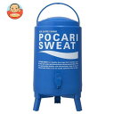 大塚製薬 ポカリスエット クーラージャグタンク 13L×1個入| 送料無料 ポカリ タンク