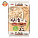 JA全農 国産 もち麦ごはん 3食 (150g×3)×8袋入×(2ケース)| 送料無料 レトルト食品 パックご飯 包装米飯