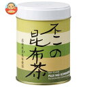 不二食品 不二の昆布茶 60g缶×6個入| 送料無料 嗜好品 茶飲料 顆粒 こんぶ茶 缶