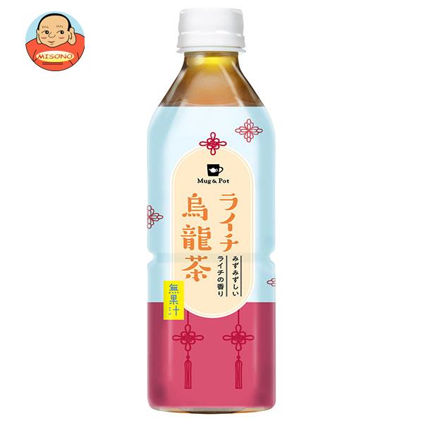 Tokyo Tea Trading ライチ烏龍茶 500mlペットボトル×24本入｜ 送料無料 烏龍茶 ウーロン茶 お茶 ライチ フルーツ 果物のサムネイル