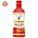キッコーマン いつでも新鮮 こく旨リッチ 特選丸大豆しょうゆ 620mlペットボトル×12本入×(2ケース)| 送料無料 キッコーマン 醤油 しょうゆ 新鮮