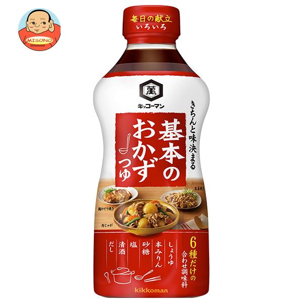 キッコーマン 基本のおかず つゆ 500mlペットボトル×12本入｜ 送料無料 キッコーマン おかず つゆのサムネイル