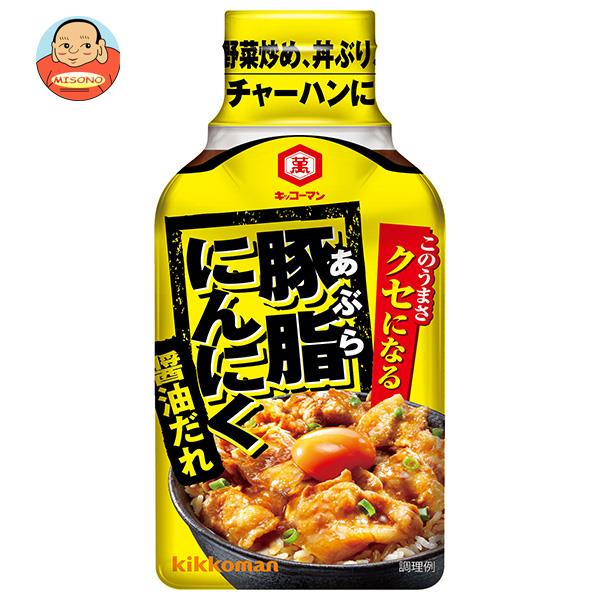 キッコーマン 豚脂にんにく 醤油だれ 200g×12本入｜ 送料無料 キッコーマン にんにく たれ しょうゆのサムネイル