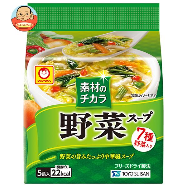 東洋水産 マルちゃん 素材のチカラ 野菜スープ (6g×5食)×6袋入｜ 送料無料 スープ レトルト フリーズドライ スープ 即席スープ