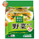 東洋水産 マルちゃん 素材のチカラ 野菜スープ (6g×5食)×6袋入| 送料無料 スープ レトルト フリーズドライ スープ 即席スープ