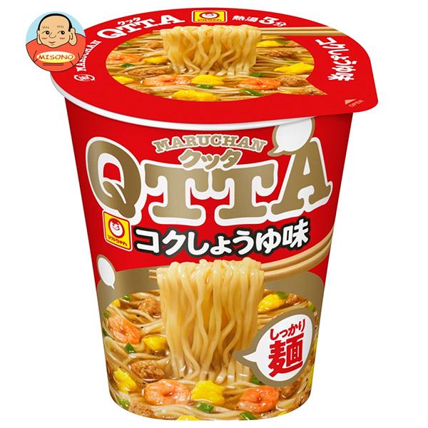 東洋水産 MARUCHAN QTTA(マルチャン クッタ) コクしょうゆ味 78g×12個入| 送料無料 インスタント カップ麺 ラーメン しょうゆラーメン