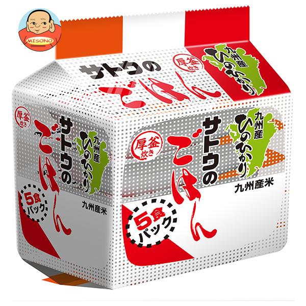 サトウ食品 サトウのごはん 九州産ひのひかり 5食パック (200g×5食)×8個入｜ 送料無料 レトルト ご飯 米 パックご飯