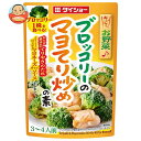 ダイショー ブロッコリーのマヨてり炒めの素 90g×40袋入×(2ケース)| 送料無料 一般食品 調味料 てりやき マヨネーズ ブロッコリー
