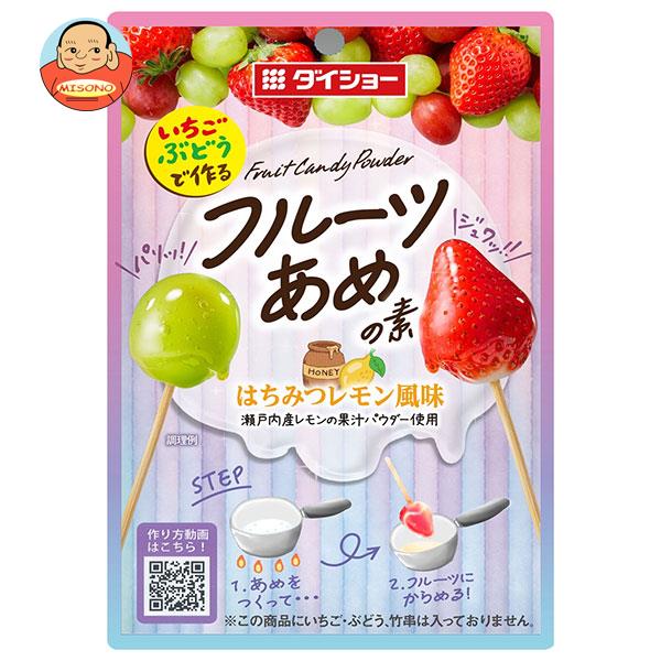 [ポイント5倍！6/27(金)1時59分まで全品対象エントリー&購入]ダイショー いちごぶどうで作るフルーツあめの素 100g×40袋入×(2ケース)｜ 送料無料 一般食品 素 あめ いちご ぶどう フルーツ