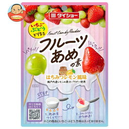 ダイショー いちごぶどうで作るフルーツあめの素 100g×40袋入×(2ケース)｜ 送料無料 一般食品 素 あめ いちご ぶどう フルーツ