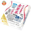 東洋ライス タニタ食堂の金芽米ごはん 3食セット 160g×3食×8個入×(2ケース)｜ 送料無料 ごはん ご飯 米 パックごはん レトルト 国産