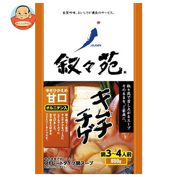 25位! 口コミ数「2件」評価「4.5」[ポイント5倍！5/16(木)1時59分まで全品対象エントリー&購入]ジェーオージェー 叙々苑 キムチチゲ甘口 オルニチン入 650gパウチ･･･ 