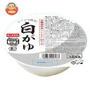 幸南食糧 有機栽培米コシヒカリ100％使用 レンジで簡単！白がゆ 250g×12個入×(2ケース)｜ 送料無料 一般食品 レトルト食品 ご飯 お粥 おかゆ