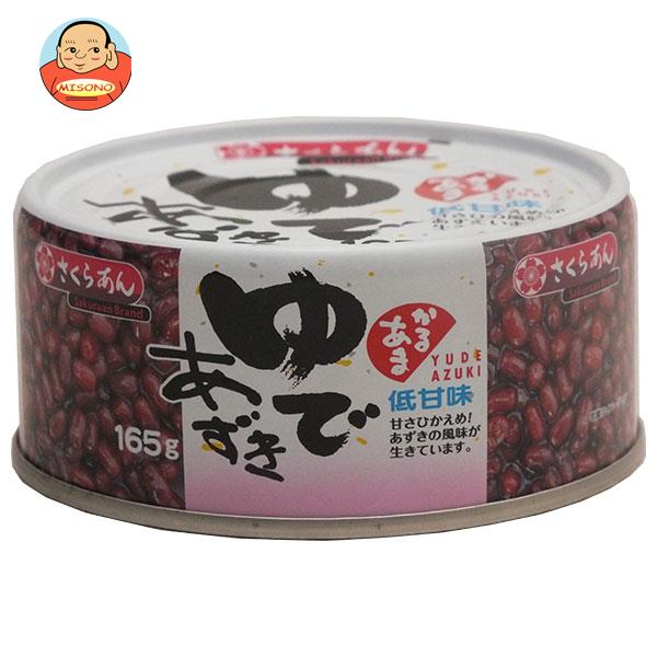 谷尾食糧工業 ゆであずき低甘味 缶切不要 165g缶×24個入｜ 送料無料 お菓子 和菓子 あずき 小豆 缶詰 あずき缶