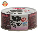 谷尾食糧工業 ゆであずき低甘味 缶切不要 165g缶×24個入| 送料無料 お菓子 和菓子 あずき 小豆 缶詰 あずき缶