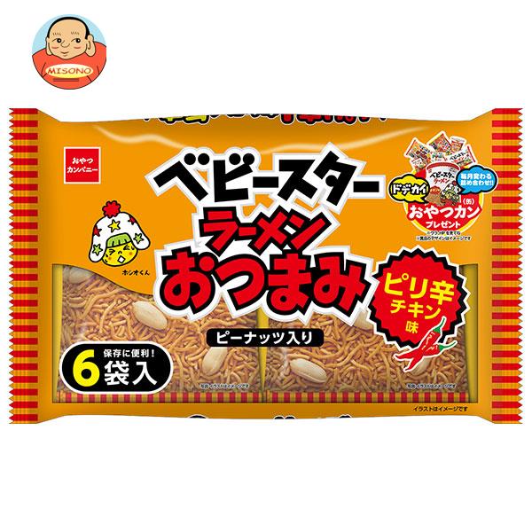 【送料無料・メーカー/問屋直送品・代引不可】おやつカンパニー ベビースター ラーメンおつまみ6P 138g(23g×6)×15袋入｜ お菓子 スナック菓子 ピリ辛チキン味 個包装