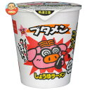 おやつカンパニー カップブタメン(しょうゆ) 30g×15個入 メーカー 問屋直送| 送料無料 お菓子 インスタント食品 ラーメン
