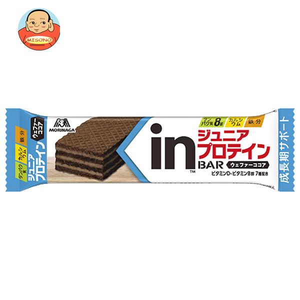 【8月11日(金)1時59分まで全品対象エントリー&購入でポイント5倍】森永製菓 inバー ジュニアプロテイン ココア 12本入｜ 送料無料 プロテインバー プロテイン ジュニア ココア inバー プロテイン